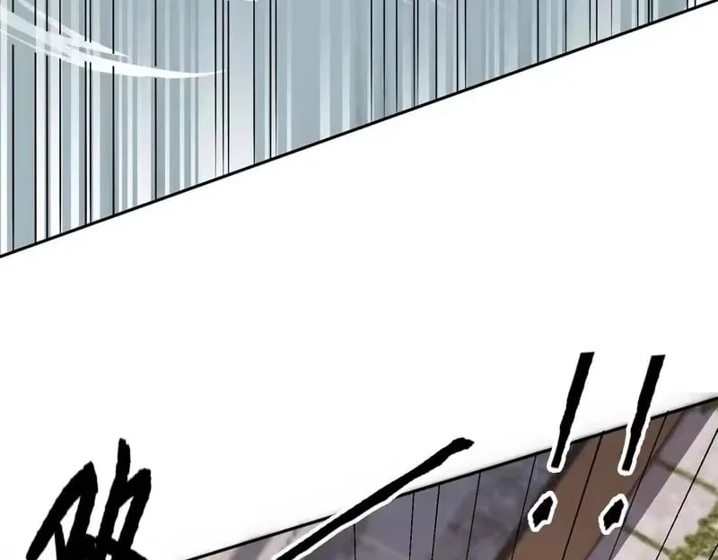 Hidden Dragon in the City (2025) Chapter 67 – Page 78