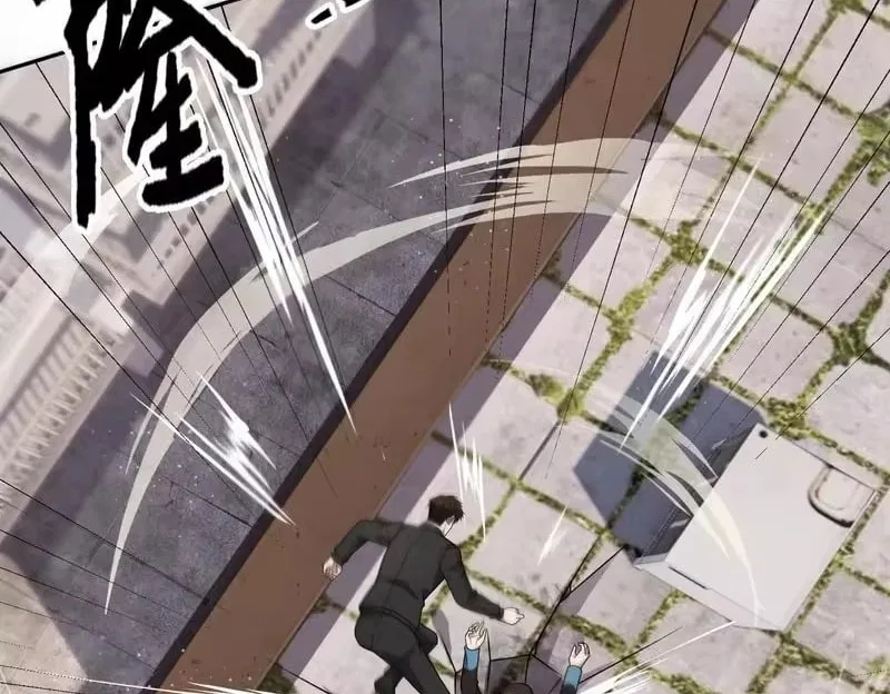 Hidden Dragon in the City (2025) Chapter 67 – Page 79