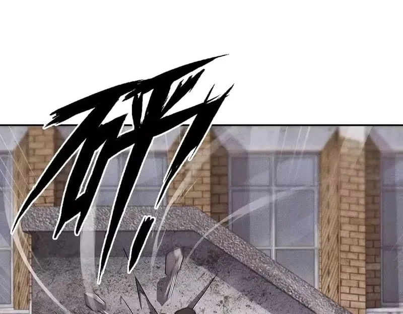 Hidden Dragon in the City (2025) Chapter 67 – Page 87