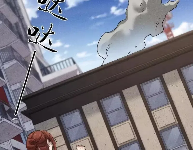 Hidden Dragon in the City (2025) Chapter 67 – Page 91