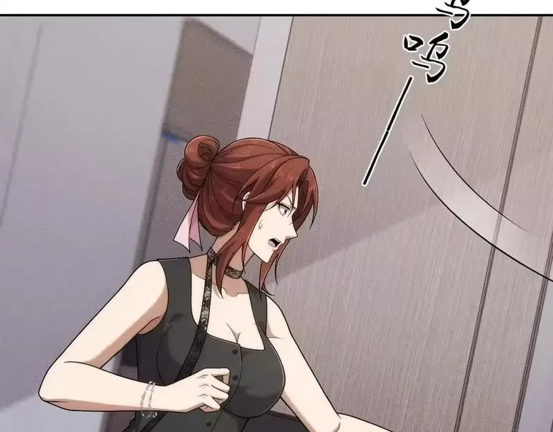 Hidden Dragon in the City (2025) Chapter 67 – Page 138
