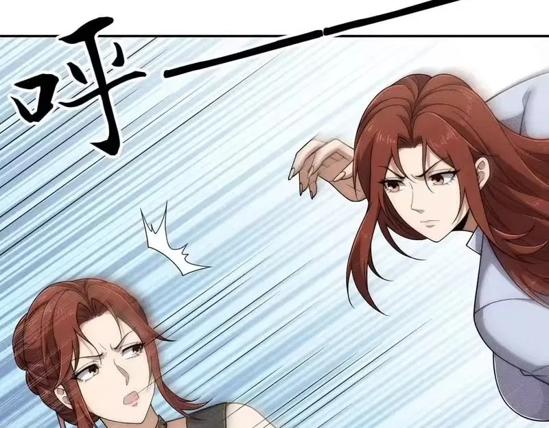 Hidden Dragon in the City (2025) Chapter 67 – Page 149