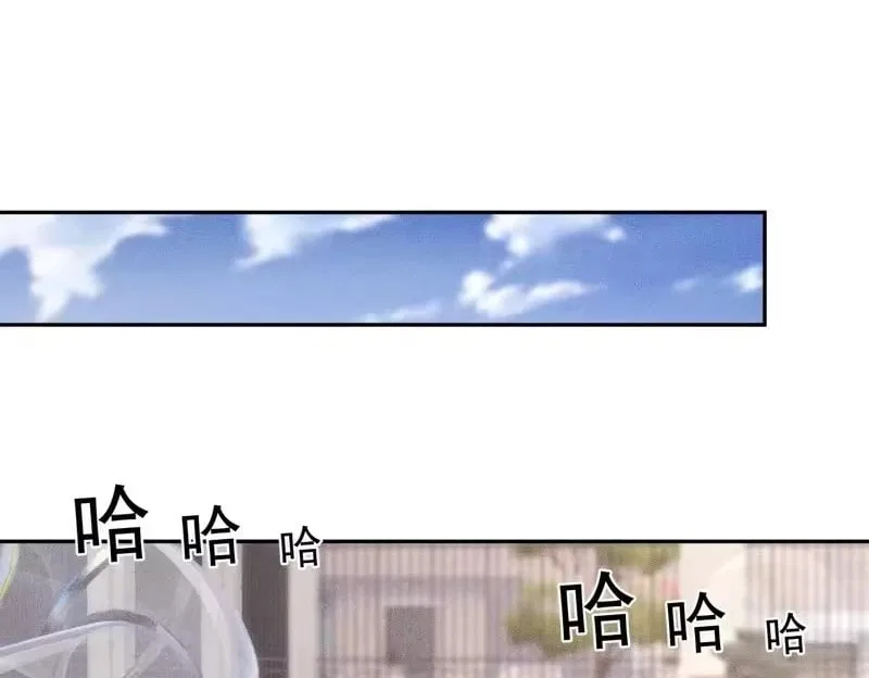 Hidden Dragon in the City (2025) Chapter 66 – Page 51