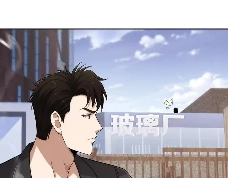 Hidden Dragon in the City (2025) Chapter 66 – Page 91