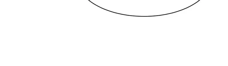 Hidden Dragon in the City (2025) Chapter 66 – Page 99