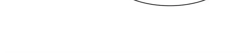 Hidden Dragon in the City (2025) Chapter 66 – Page 117