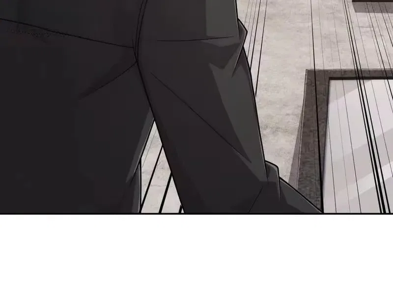 Hidden Dragon in the City (2025) Chapter 66 – Page 139