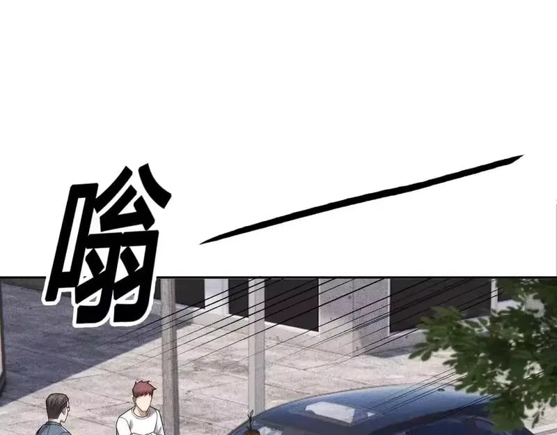 Hidden Dragon in the City (2025) Chapter 66 – Page 141