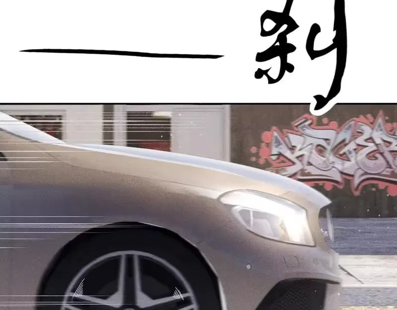 Hidden Dragon in the City (2025) Chapter 66 – Page 147