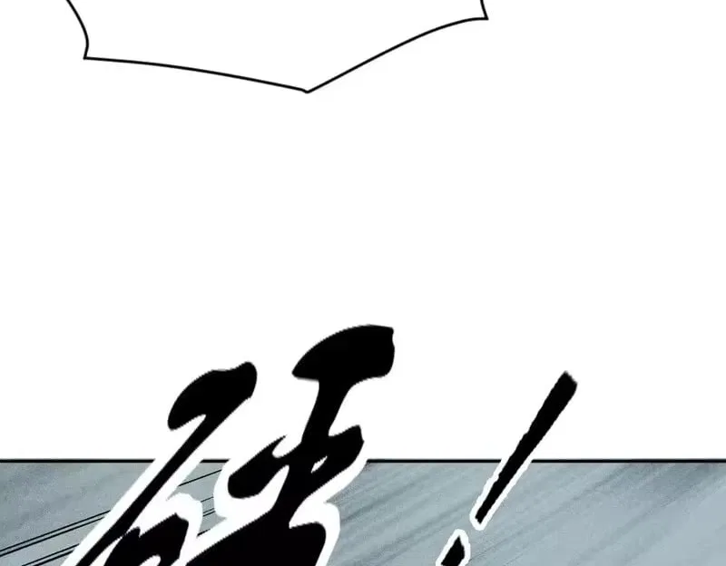 Hidden Dragon in the City (2025) Chapter 65 – Page 10