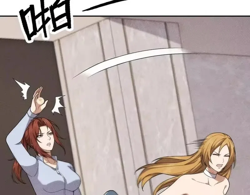 Hidden Dragon in the City (2025) Chapter 65 – Page 42