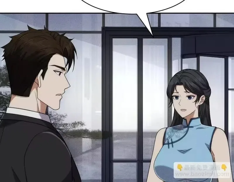 Hidden Dragon in the City (2025) Chapter 65 – Page 95