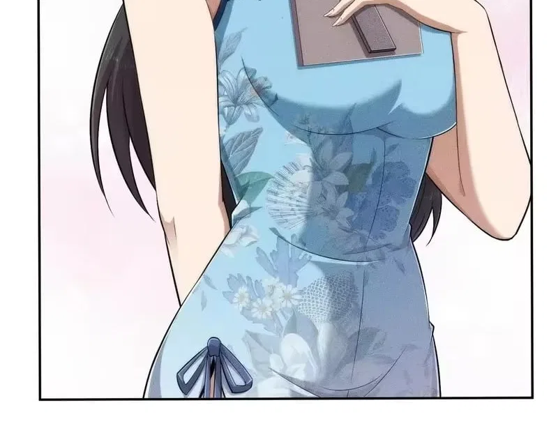 Hidden Dragon in the City (2025) Chapter 65 – Page 125