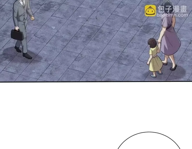 Hidden Dragon in the City (2025) Chapter 65 – Page 131