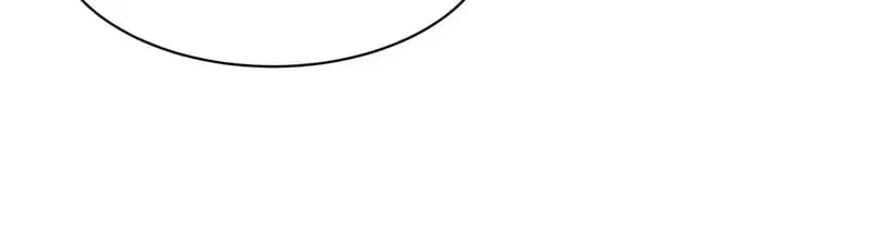 Hidden Dragon in the City (2025) Chapter 64 – Page 30