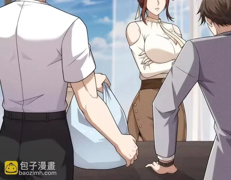 Hidden Dragon in the City (2025) Chapter 64 – Page 51