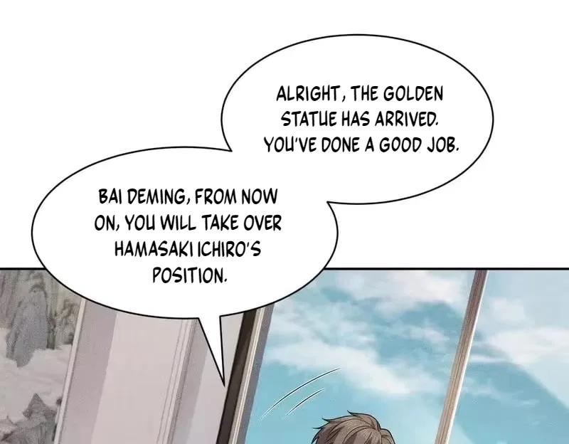 Hidden Dragon in the City (2025) Chapter 63 – Page 63