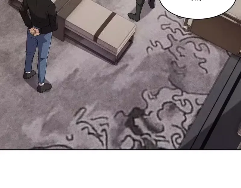Hidden Dragon in the City (2025) Chapter 63 – Page 71