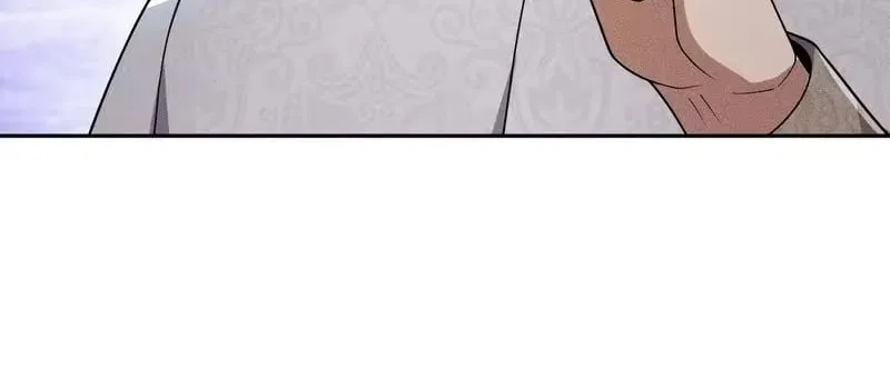 Hidden Dragon in the City (2025) Chapter 63 – Page 80