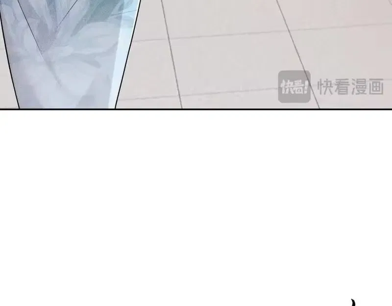 Hidden Dragon in the City (2025) Chapter 63 – Page 102