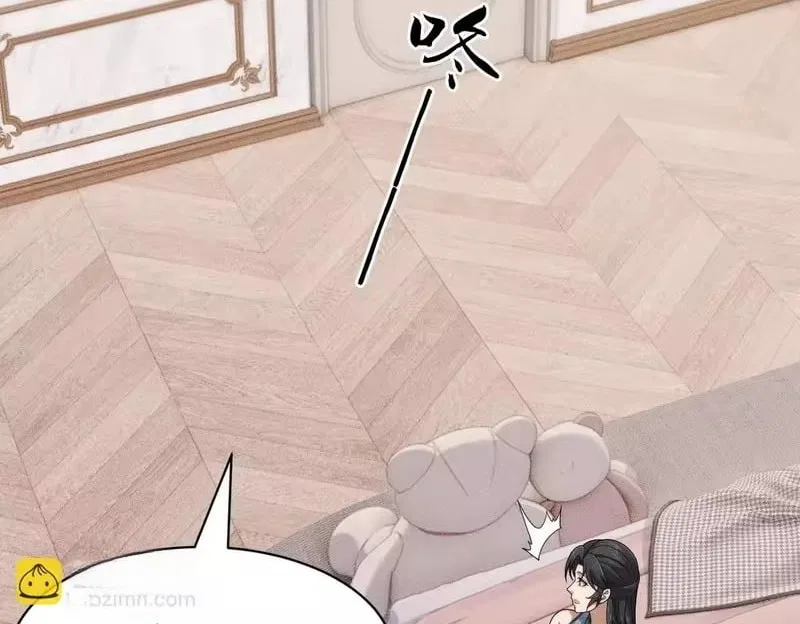 Hidden Dragon in the City (2025) Chapter 63 – Page 128