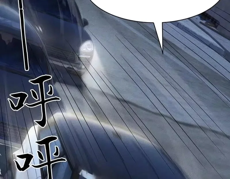 Hidden Dragon in the City (2025) Chapter 62 – Page 10