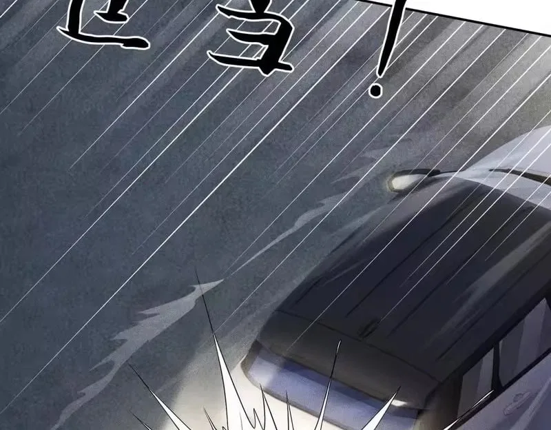 Hidden Dragon in the City (2025) Chapter 62 – Page 13