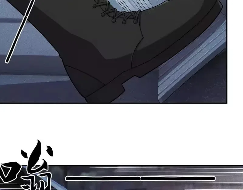 Hidden Dragon in the City (2025) Chapter 62 – Page 19