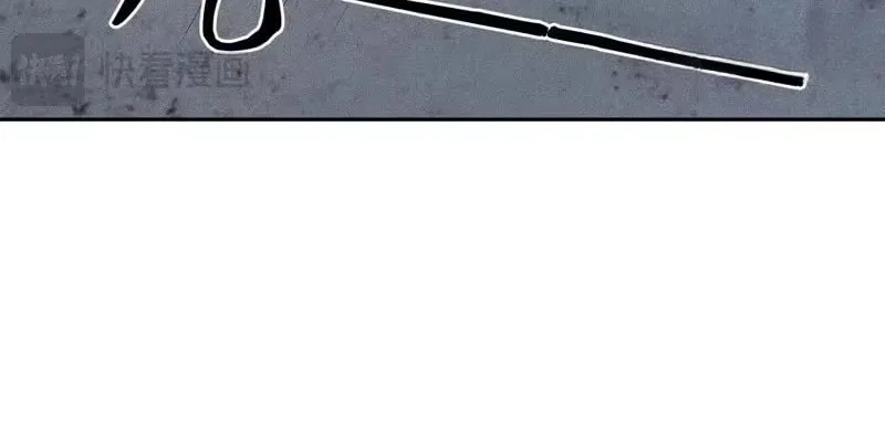 Hidden Dragon in the City (2025) Chapter 62 – Page 37