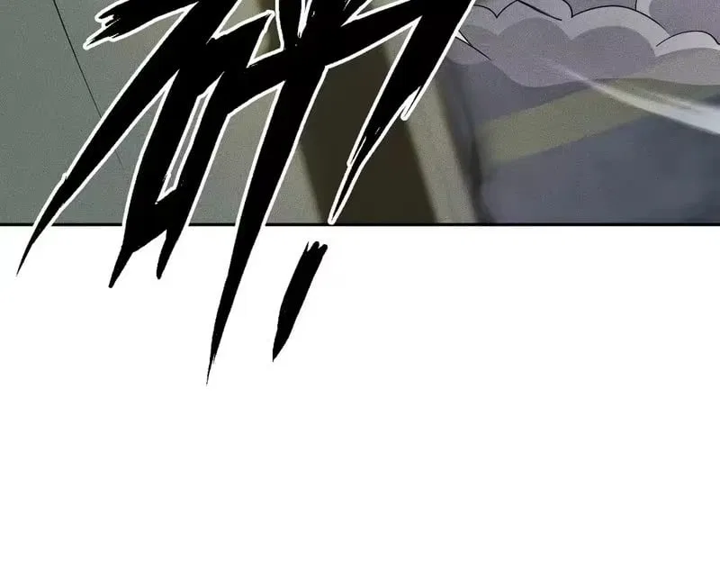 Hidden Dragon in the City (2025) Chapter 62 – Page 42