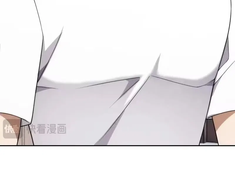 Hidden Dragon in the City (2025) Chapter 62 – Page 121
