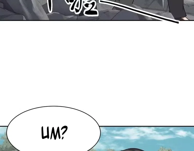 Hidden Dragon in the City (2025) Chapter 62 – Page 132
