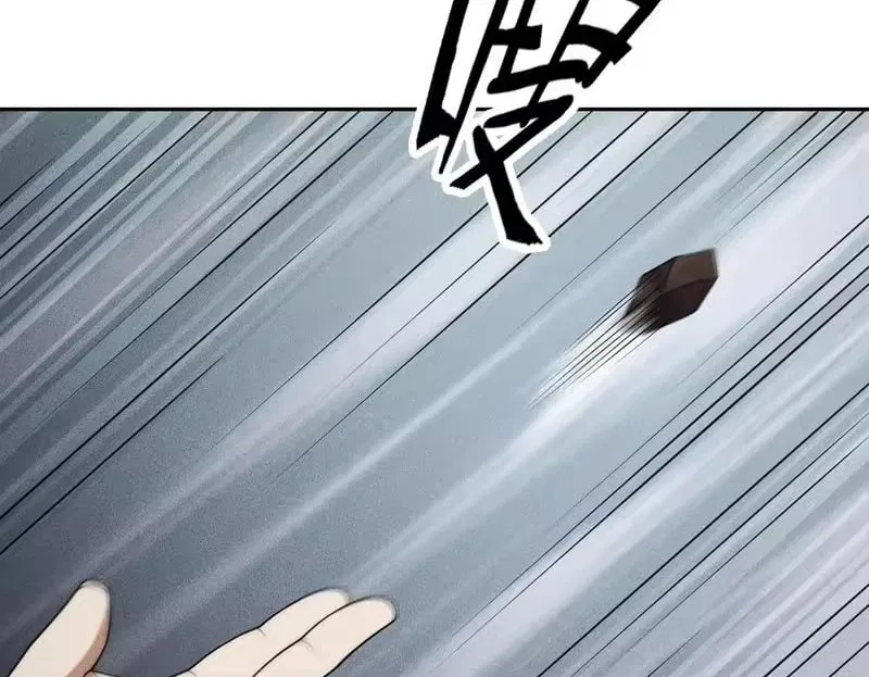Hidden Dragon in the City (2025) Chapter 61 – Page 44