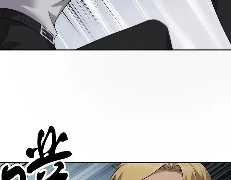 Hidden Dragon in the City (2025) Chapter 61 – Page 55