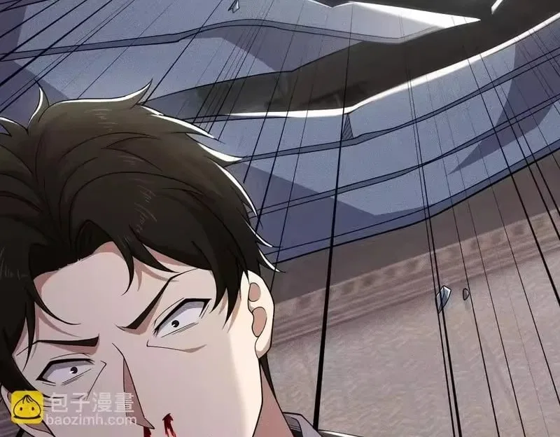 Hidden Dragon in the City (2025) Chapter 61 – Page 118