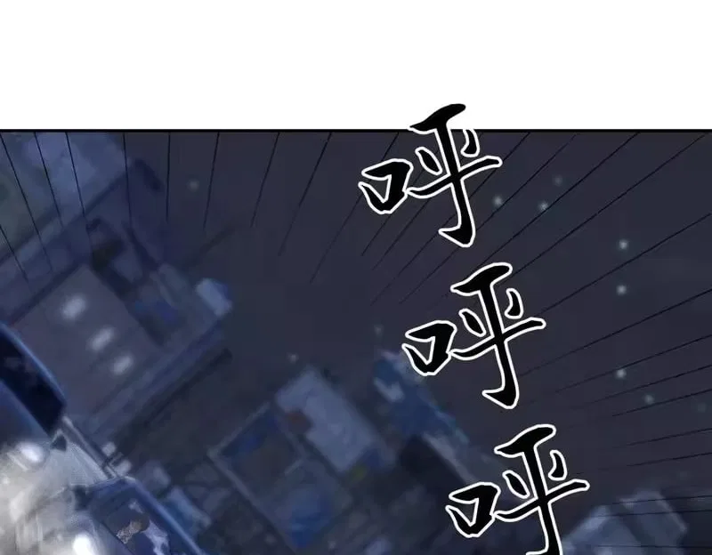 Hidden Dragon in the City (2025) Chapter 61 – Page 136