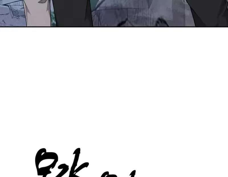 Hidden Dragon in the City (2025) Chapter 60 – Page 72