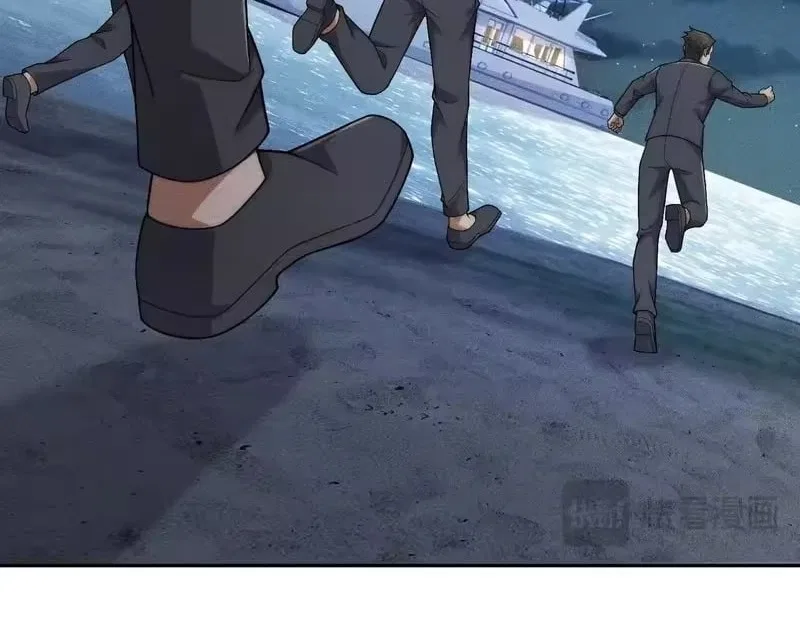 Hidden Dragon in the City (2025) Chapter 60 – Page 74