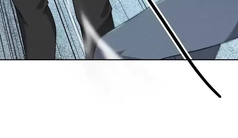 Hidden Dragon in the City (2025) Chapter 60 – Page 96