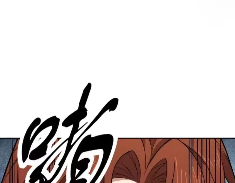 Hidden Dragon in the City (2025) Chapter 60 – Page 112