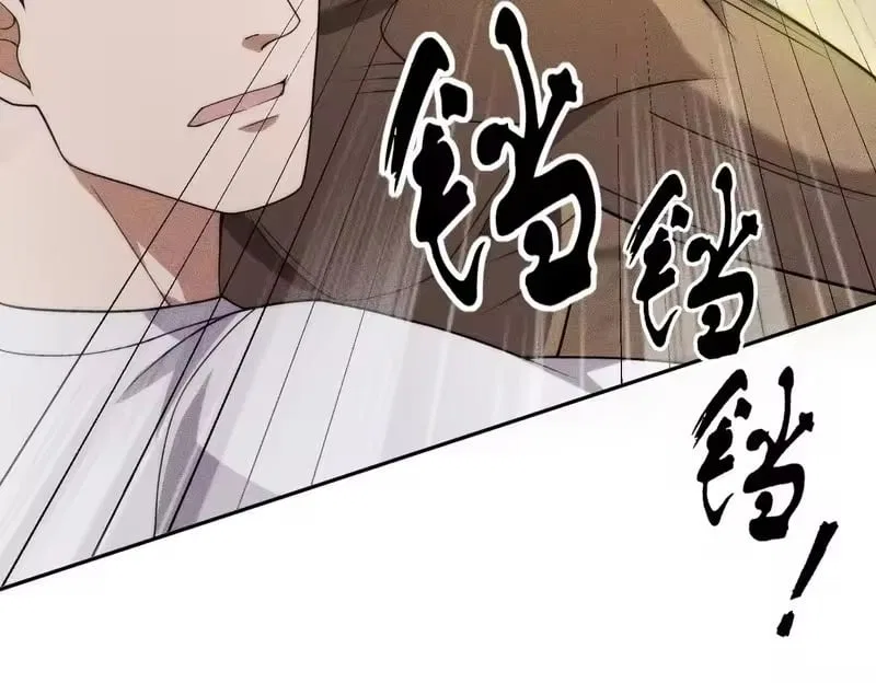 Hidden Dragon in the City (2025) Chapter 60 – Page 137