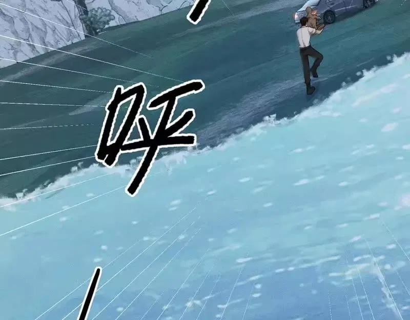 Hidden Dragon in the City (2025) Chapter 60 – Page 154