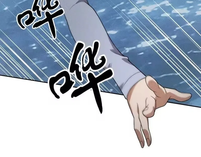 Hidden Dragon in the City (2025) Chapter 60 – Page 158