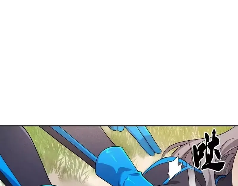 Hidden Dragon in the City (2025) Chapter 59 – Page 19