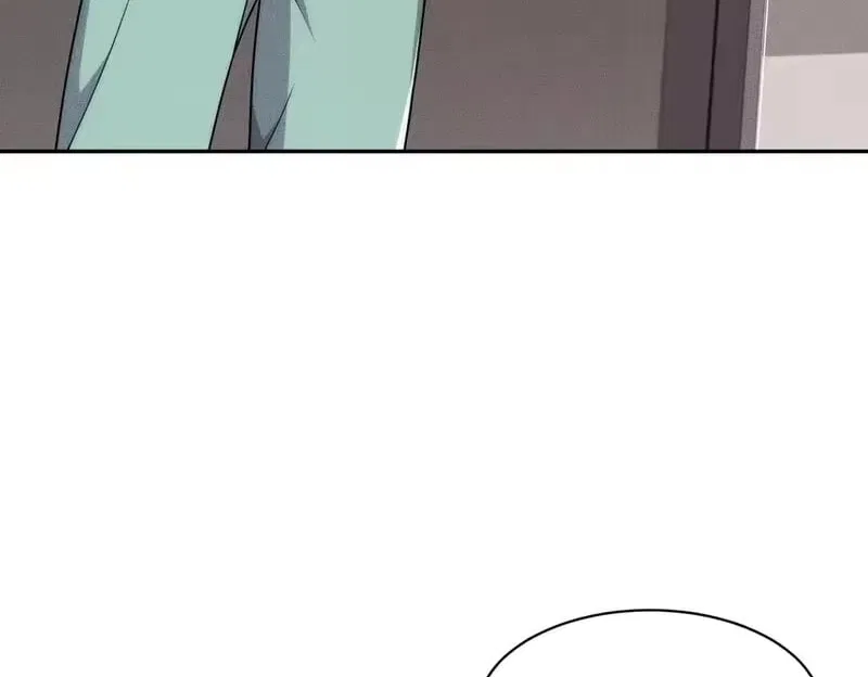 Hidden Dragon in the City (2025) Chapter 59 – Page 32
