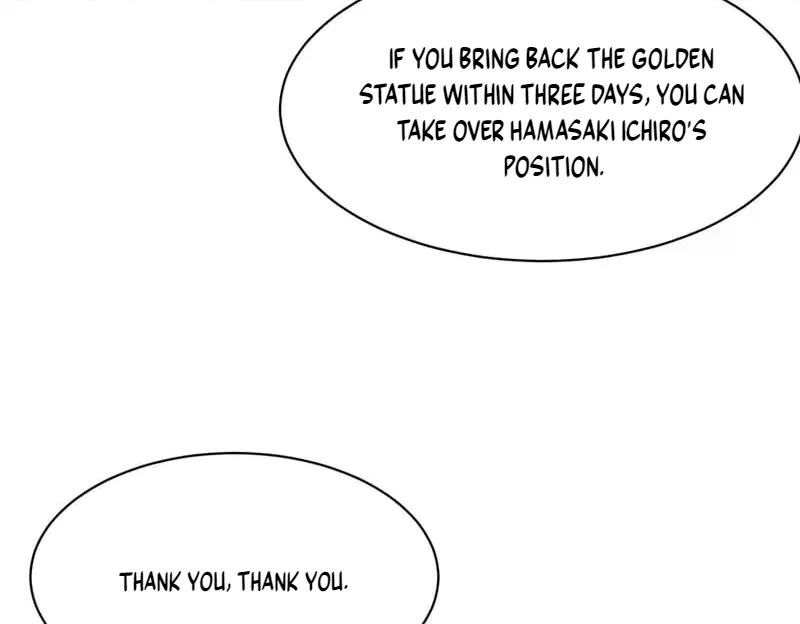 Hidden Dragon in the City (2025) Chapter 59 – Page 59