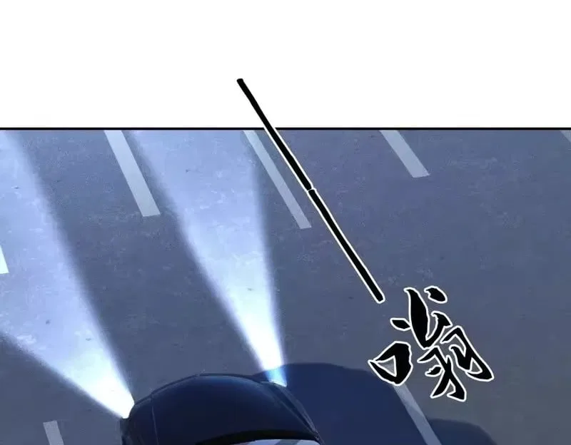 Hidden Dragon in the City (2025) Chapter 59 – Page 70