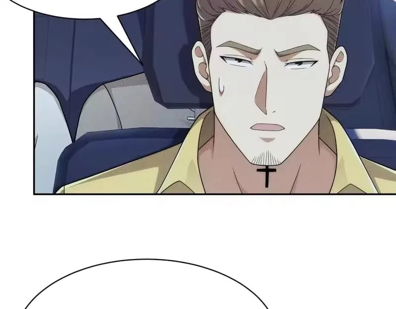 Hidden Dragon in the City (2025) Chapter 59 – Page 82