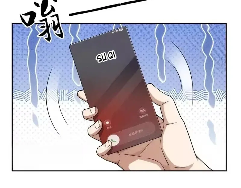 Hidden Dragon in the City (2025) Chapter 59 – Page 115