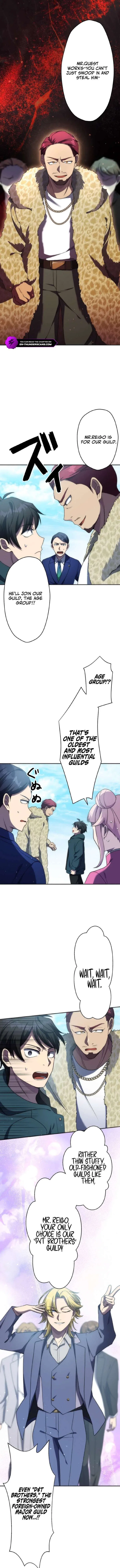 I May Be Cursed, But the Legendary Saint Is on My Side Chapter 21 – Page 7